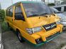 Mitsubishi Delica  第1張縮圖
