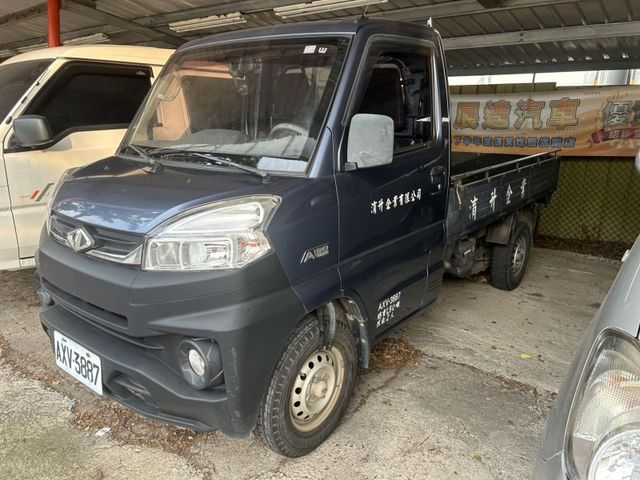 Mitsubishi Varica  第1張相片