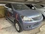 Mitsubishi Zinger  第1張縮圖