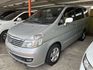 Nissan Serena QRV  第1張縮圖