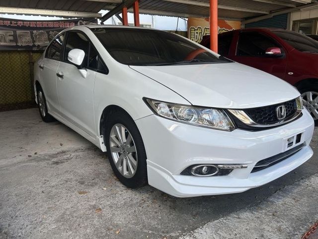 Honda Civic  第1張相片
