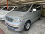 Nissan Serena QRV  第1張縮圖