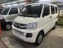 Mitsubishi Varica  第1張縮圖
