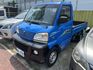 Mitsubishi Varica  第1張縮圖