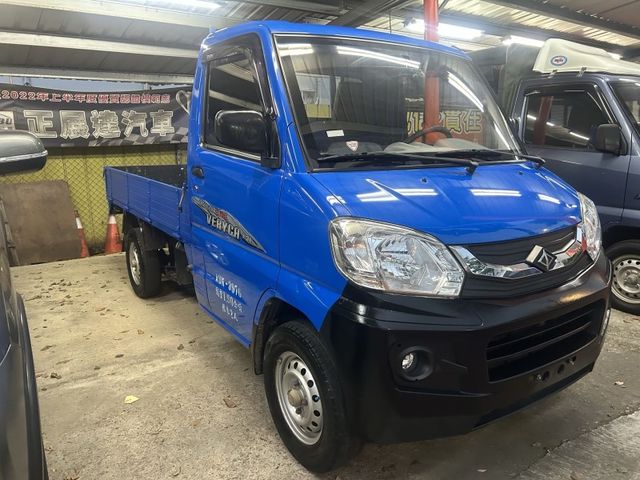Mitsubishi Varica  第1張相片