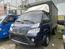 Mitsubishi Delica  第1張縮圖