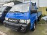 Mitsubishi Delica  第1張縮圖