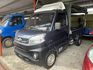 Mitsubishi Varica  第1張縮圖