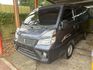 Mitsubishi Delica  第1張縮圖