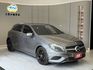 2014年出廠  A200 認證車 里程保證 電動座椅 全景天窗 實車實價 可貸款 歡迎試乘  第4張縮圖