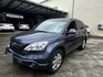 2007 CR-V  EX-S 4WD  紫灰色 2.4L 里程保證 實車實價 恆溫空調 電動後視鏡  第1張縮圖