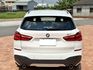 2016 BMW X1 sdrive 20i 白色 2.0 認證車 里程保證 實車實價 天窗 倒車顯影  第18張縮圖