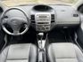 2009 豐田 VIOS 白色 1.5L 里程保證 實車在店 可全額貸 歡迎試乘  第10張縮圖