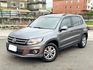 2014式 TIGUAN 2.0TSI 四輪傳動 里程保證 實車在店 可全額貸 歡迎試乘  第1張縮圖