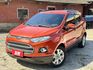 2014出廠 Eco Sport 里程僅跑6萬 實車在店 可全額貸 歡迎試乘  第1張縮圖