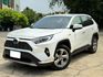 20出廠 RAV-4 油電旗艦版  原鈑件 有環景、電尾門、盲點 實車在店 可全額貸 歡迎試乘  第1張縮圖
