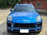 2015年出廠 Macan 里程9萬 全景天窗 雙前座14向電動椅 三區恆溫空調 可全額貸 歡迎試乘  第2張縮圖