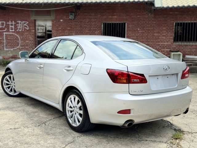 2007年  IS250 認證車 實車在店 里程保證 可全額貸款 歡迎試乘  第4張相片
