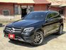 2018出廠 GLC300 4MATIC 原鈑件 全景天窗 盲點 一年兩萬公里保固  實車在店 歡迎試乘  第1張縮圖
