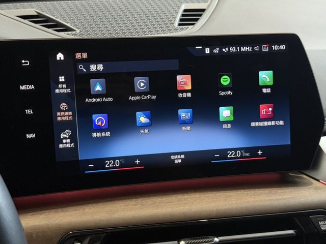2023年出廠 X1 sDrive20i 里程1萬公里 原廠保固中 5AU系統 低率貸款 歡迎試乘  第16張相片