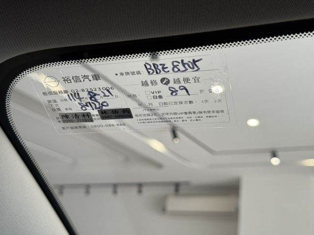 2018年出廠 2.5L 4WD旗艦版 全景天窗 里程僅8萬 原廠保養 實車實價 可貸款 歡迎試乘  第20張相片