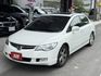 2006年出廠 CIVIC 里程僅跑9萬 認證車有天窗 實車實價 歡迎預約賞車 可貸款  第3張縮圖