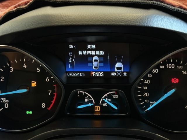 2018年 KUGA 2.0旗艦AWD版 全景天窗 盲點 ACCE跟車 里程僅跑7萬 原鈑件 實車實價 歡迎試乘  第8張相片