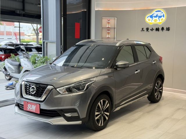 2020出廠 智型旗艦版 里程3萬公里 原鈑件 免鑰匙 防碰撞煞停 環景 CARPLAY 實車實價 歡迎試乘  第3張相片