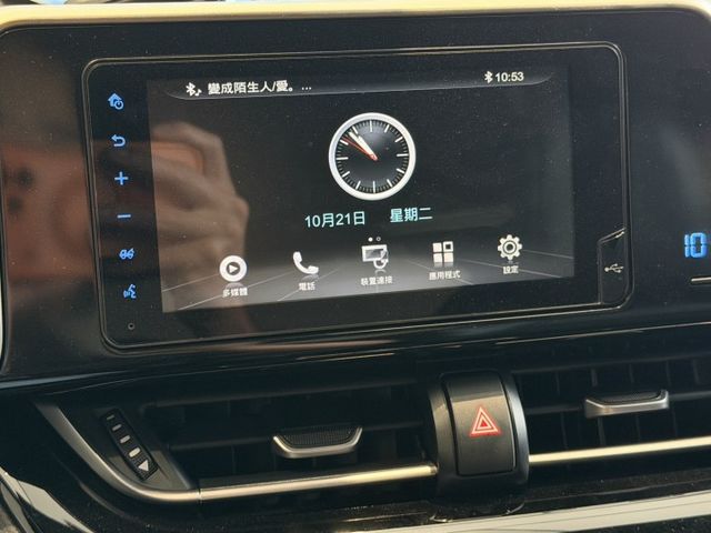 2020年出廠 豪華版 超低稅金 省油小鋼炮 有跟車系統 實車實價 歡迎試乘  第15張相片