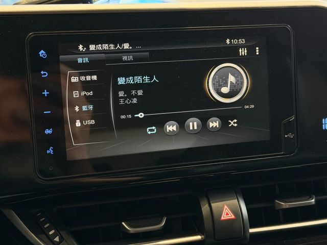 2020年出廠 豪華版 超低稅金 省油小鋼炮 有跟車系統 實車實價 歡迎試乘  第16張相片