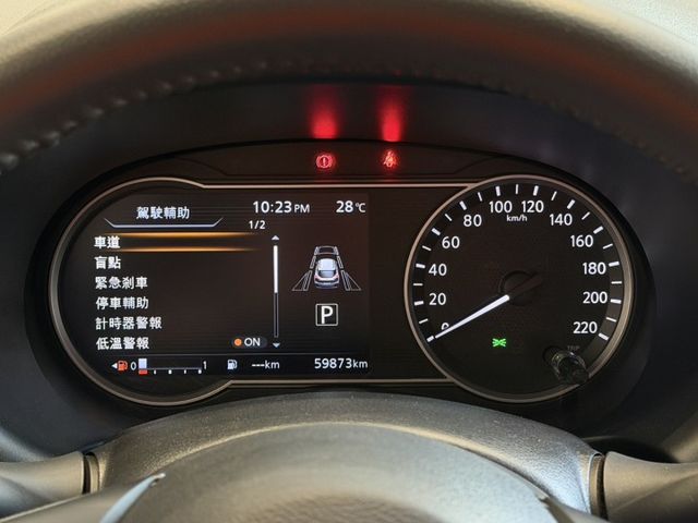 2021年出廠 智型旗艦版 里程5萬公里 原鈑件 兩年保固 實車實價 歡迎試乘  第8張相片