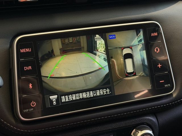 2021年出廠 智型旗艦版 里程5萬公里 原鈑件 兩年保固 實車實價 歡迎試乘  第17張相片