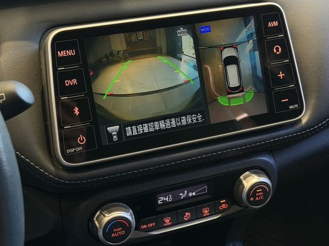 2019年出廠 智型旗艦版 原鈑件 盲點 自動煞停 定速 免鑰匙 原廠保養 實車實價 歡迎試乘  第16張相片