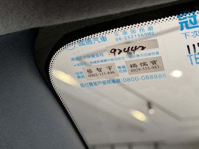 2019年出廠 智型旗艦版 原鈑件 盲點 自動煞停 定速 免鑰匙 原廠保養 實車實價 歡迎試乘  第18張相片