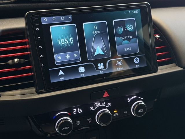 2023年 FIT油電版 里程3萬 環景安卓 盲點 免鑰匙 原鈑件 實車實價 可貸款 歡迎試乘  第15張相片