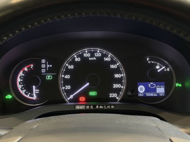 2017年 豪華版 里程僅跑9萬 藍芽 倒車影像 I-KEY 實車實價 可貸款試乘  第8張相片