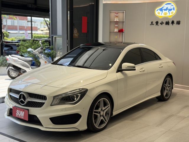 2013年 CLA250  認證車  全景天窗 LED尾燈 實車實價 可貸款 歡迎試乘  第3張相片