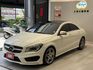 2013年 CLA250  認證車  全景天窗 LED尾燈 實車實價 可貸款 歡迎試乘  第3張縮圖