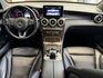 2018出廠 GLC300 4MATIC 原鈑件 全景天窗 盲點 一年兩萬公里保固  實車在店 歡迎試乘  第9張縮圖