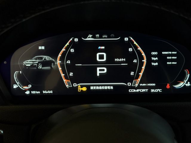 2016年 420I GC  里程10萬 原鈑件 液晶儀表 H/K音響  實車實價 可全貸 歡迎試乘  第12張相片
