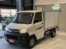 2017年 Veryca冷凍箱車 手排 低里程僅7萬  零下20度C 實車實價 歡迎試乘  第3張縮圖