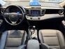 2015年出廠 RAV4 E-HI版 認證車 免鑰匙 倒車影像 前後雷達 實車實價 可貸款  第10張縮圖
