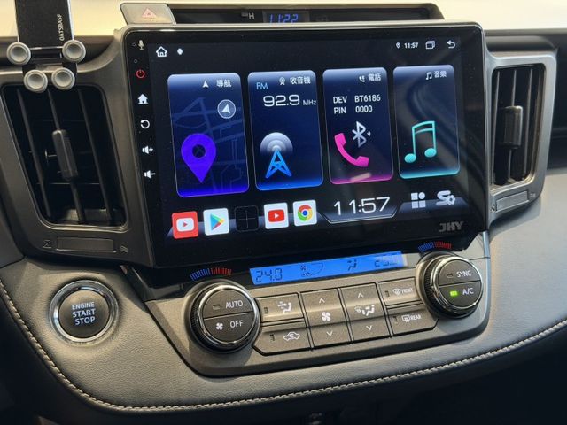 2015年 RAV4 2.5E  認證車 原鈑件 免鑰匙啟動 CarPlay安卓機 實車實價 歡迎試乘  第16張相片