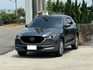 2020年 Mazda CX5 2.0L 旗艦羨定版 同年份最低里程車況  第1張縮圖