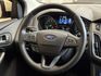 2016年出廠 FOCUS1.5 運動版 天窗 自動停車 免鑰匙 環景 盲點 實車實價 有保固 歡迎試乘  第9張縮圖
