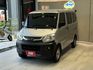 2014年出廠 VERYCA 1.3 手排 雙座 貨車版 認證車 實車實價 可貸款 歡迎試乘  第3張縮圖