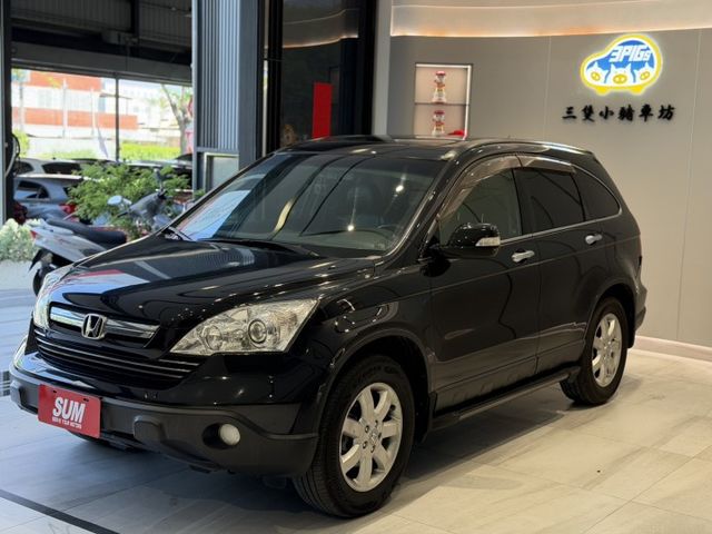 2008年出廠 CRV 4WD版本 認證車 底盤非常安靜 可貸款 歡迎來試乘 實車實價  第3張相片