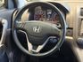 2008年出廠 CRV 4WD版本 認證車 底盤非常安靜 可貸款 歡迎來試乘 實車實價  第9張縮圖