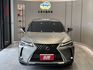 2021年出廠 UX250H ACC 車道偏移 盲點 實車實價 歡迎試乘  第1張縮圖