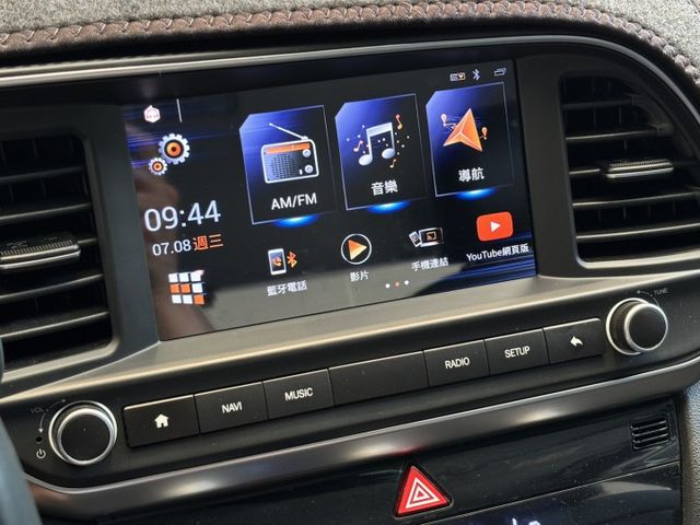 2020年 ELANTRA 豪華版 跟車 車偏 盲點 倒車影像 認證車 實車實價 歡迎試乘  第18張相片